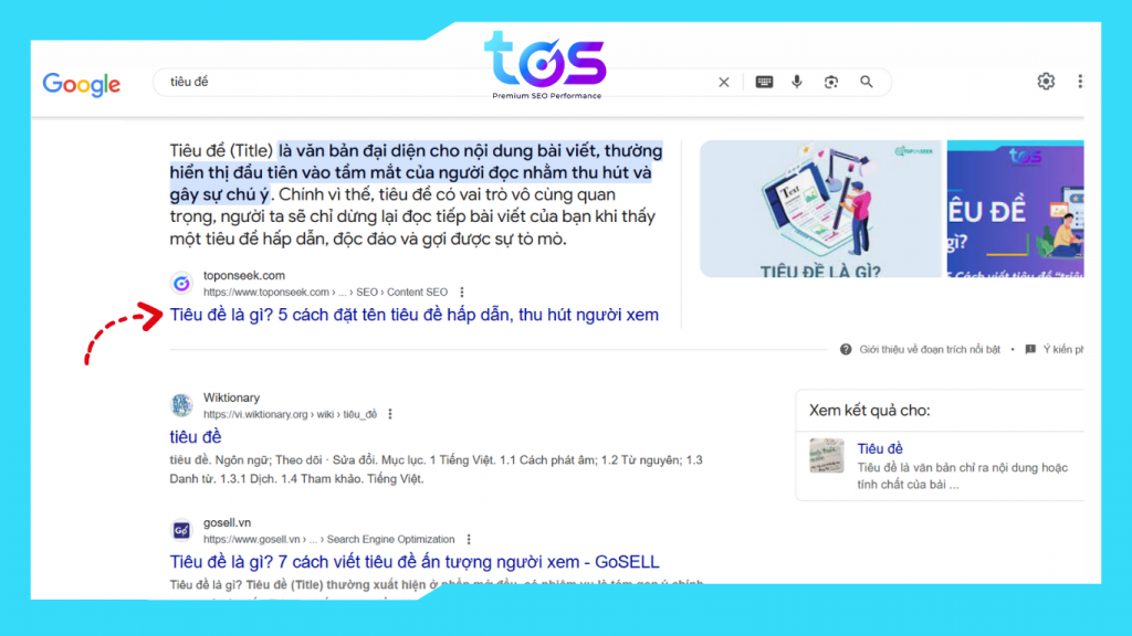 trang tiêu đề là gì